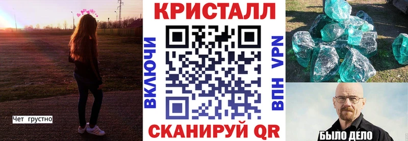 цены наркотик  Вичуга  АМФ VHQ 