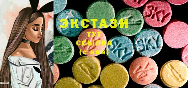 прущая мука Абдулино