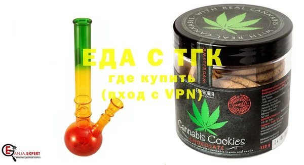 прущая мука Няндома