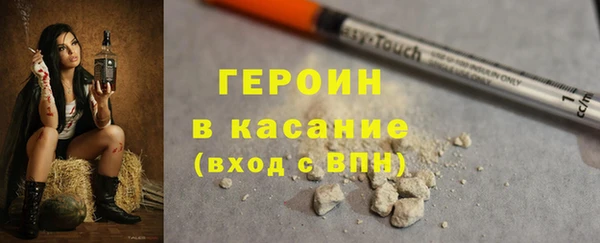 дмт Абаза