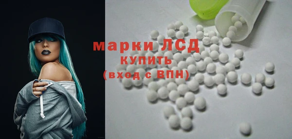 круглые Волоколамск