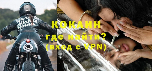 а пвп мука Нягань