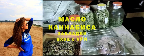 винт Нязепетровск