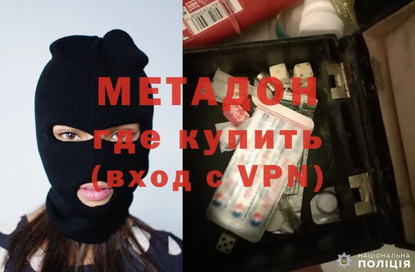 прущая мука Абдулино